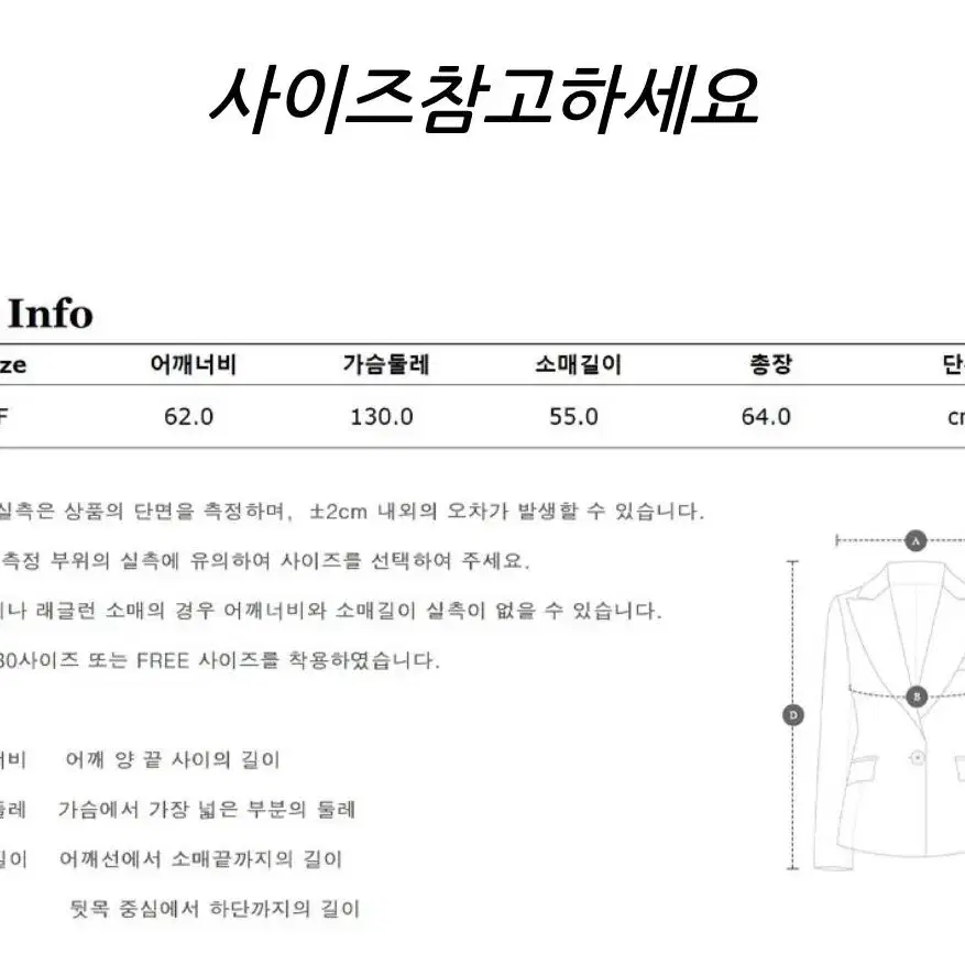 스튜디오 톰보이 후드티 ( 김고은 후드티 )