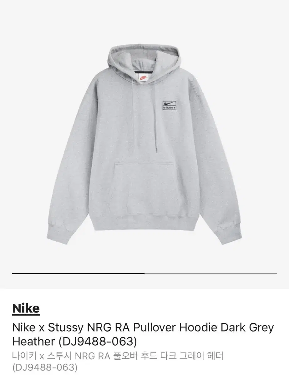 Natusi Hoodie S size sells