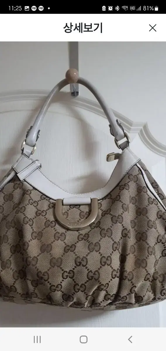 Genuine Gucci Bag Shoulder Bag