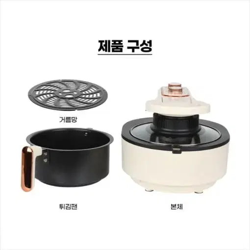 무료배송 스벤 보이는 에어프라이어 6L(다이얼) SAF-6500T