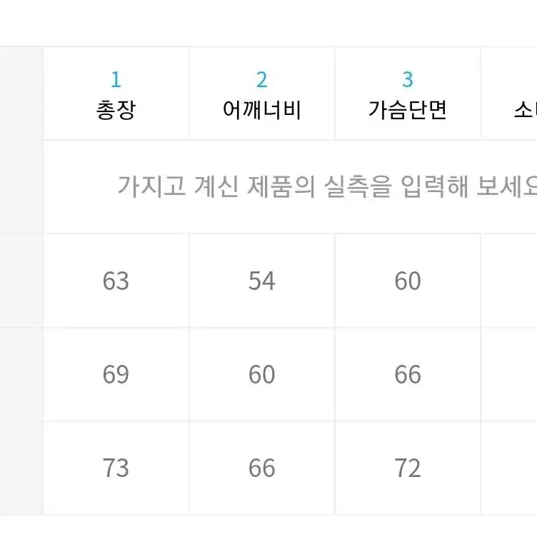 커스텀어클락 헤비 울 오버핏 가디건 블랙