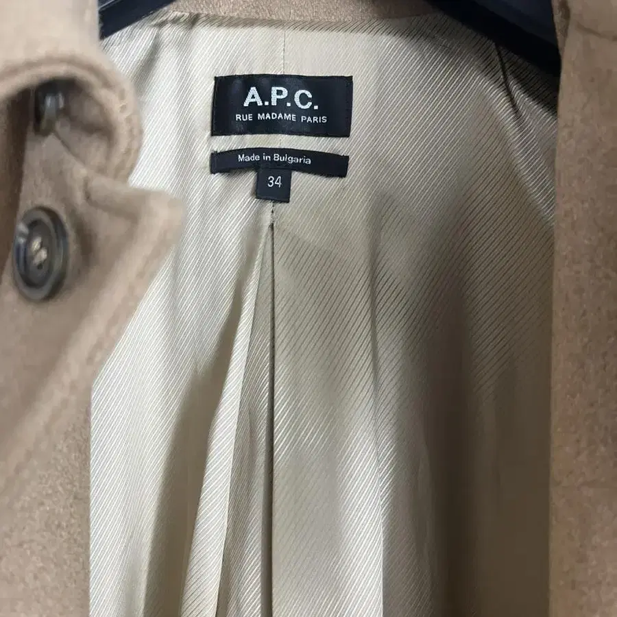 A.P.C. 아페쎄 코트