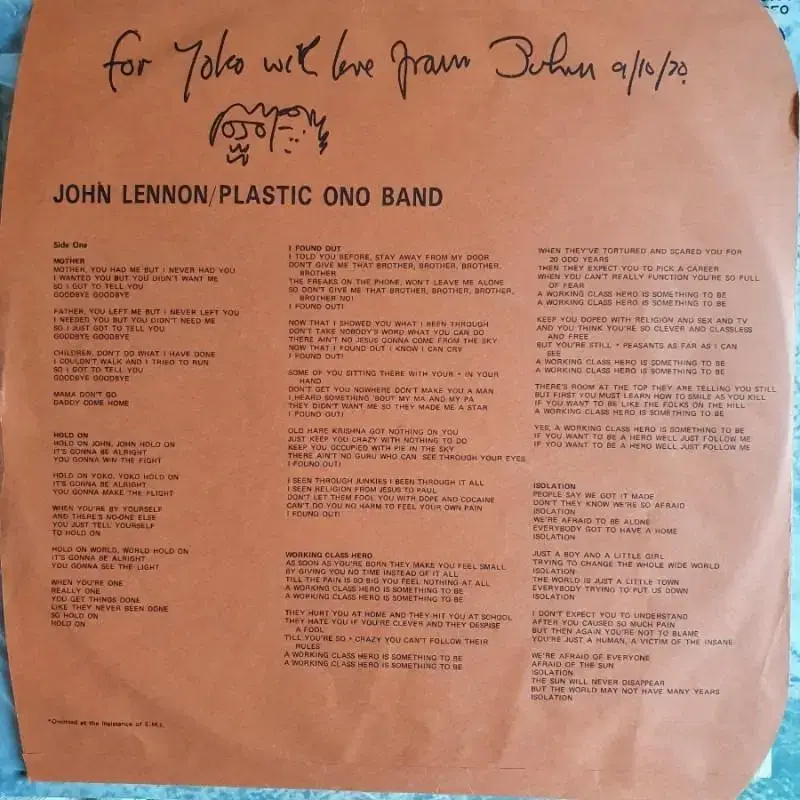 JOHN LENNON/PLASTIC ONO BAND LP(일본초반)