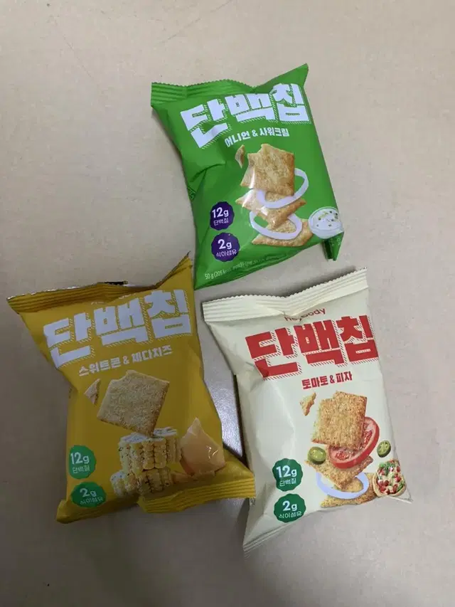 단백칩 단백질칩(다이어트 간식)