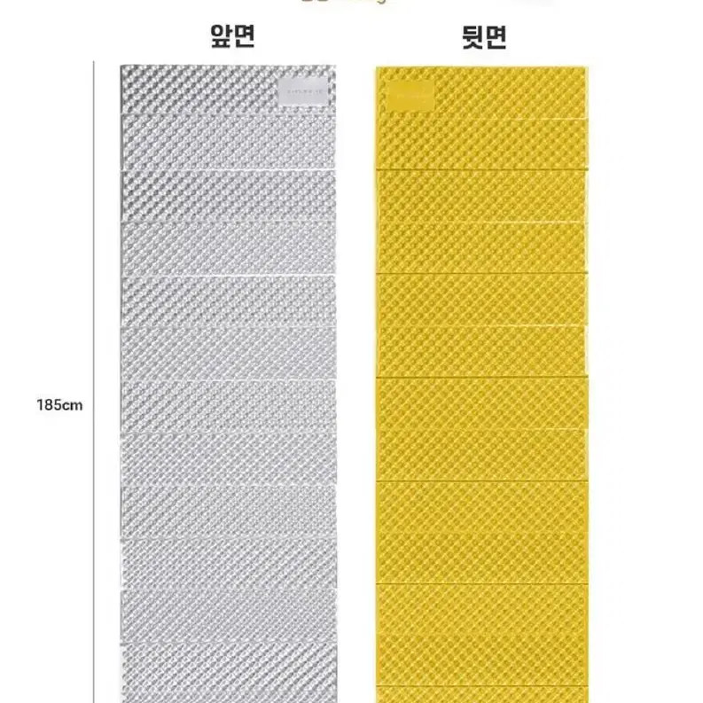 2개/ 캠핑 발포매트 알루미늄 단열매트/ PUQ077