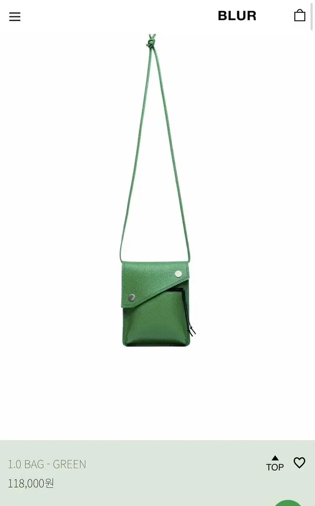 블러백 1.0 BAG - GREEN