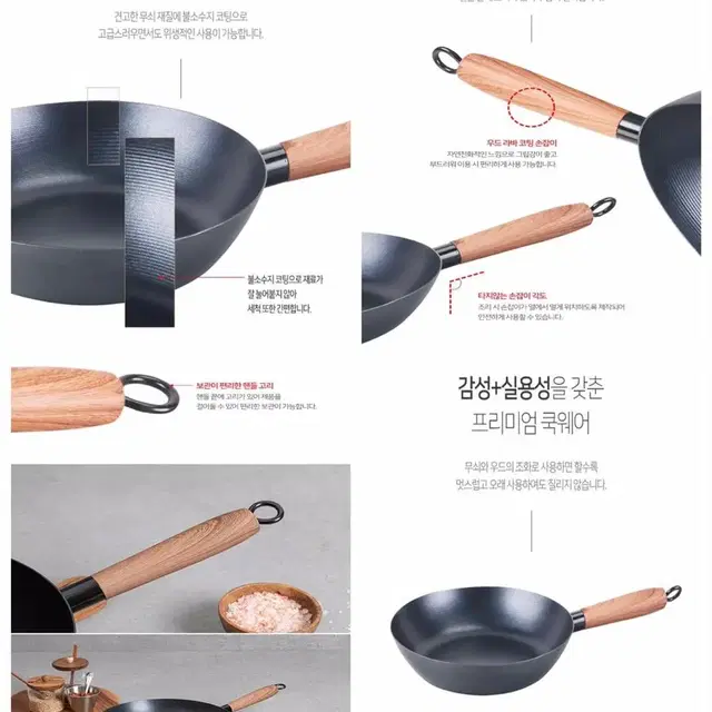 노르딕키친 IH인덕션 열보존 무쇠 프라이팬 28cm