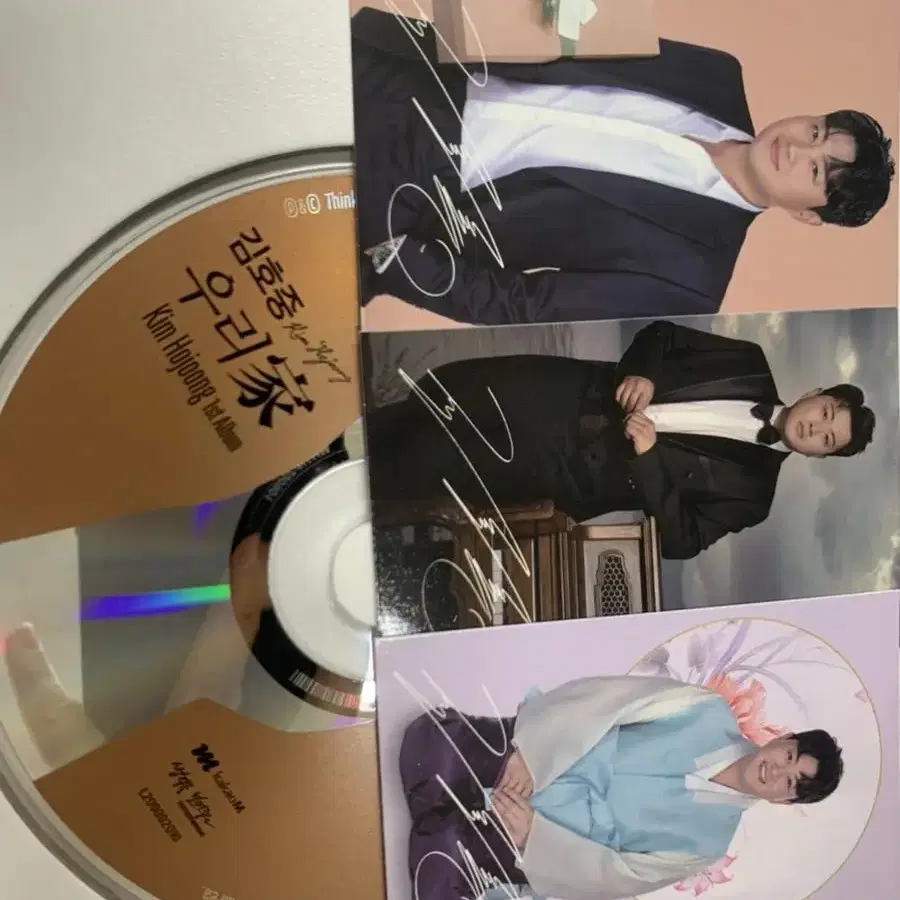 김호중 앨범  , CD ,포카 (사용 자국 없음. )