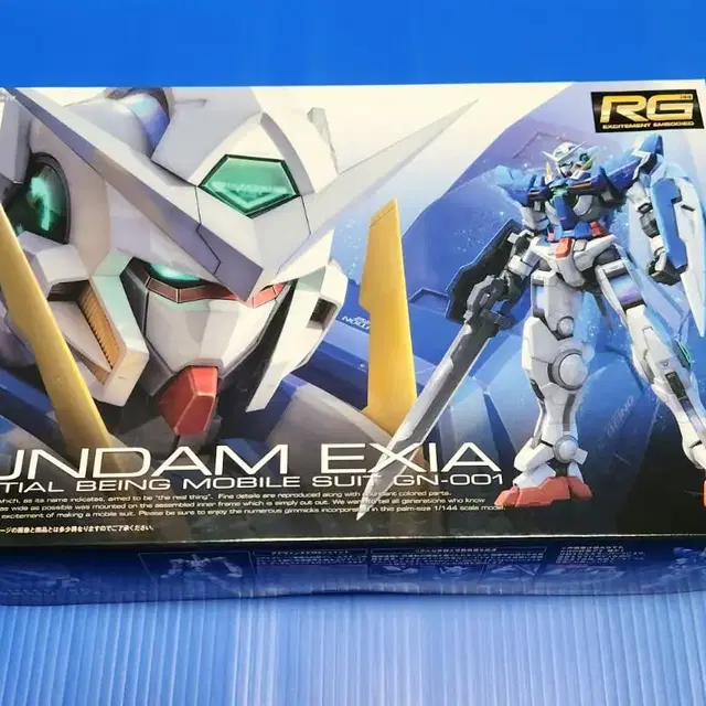 건담 GUNDAM EXIA