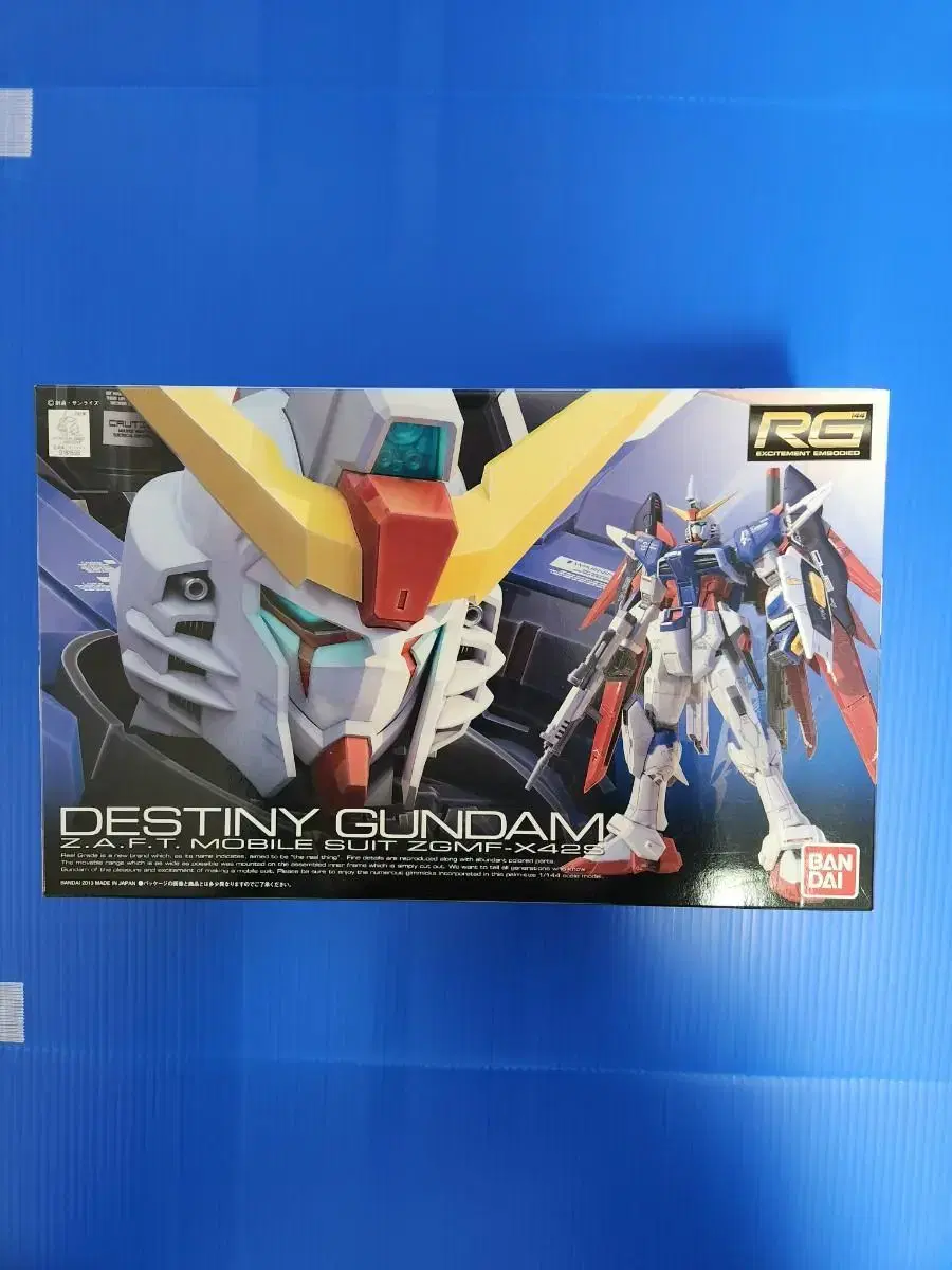 Gundam DESTINY GUNDAM