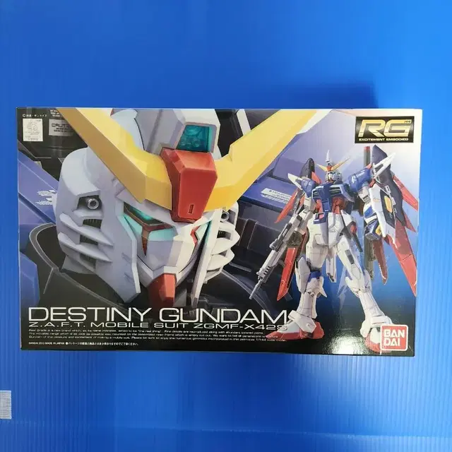 건담 DESTINY GUNDAM