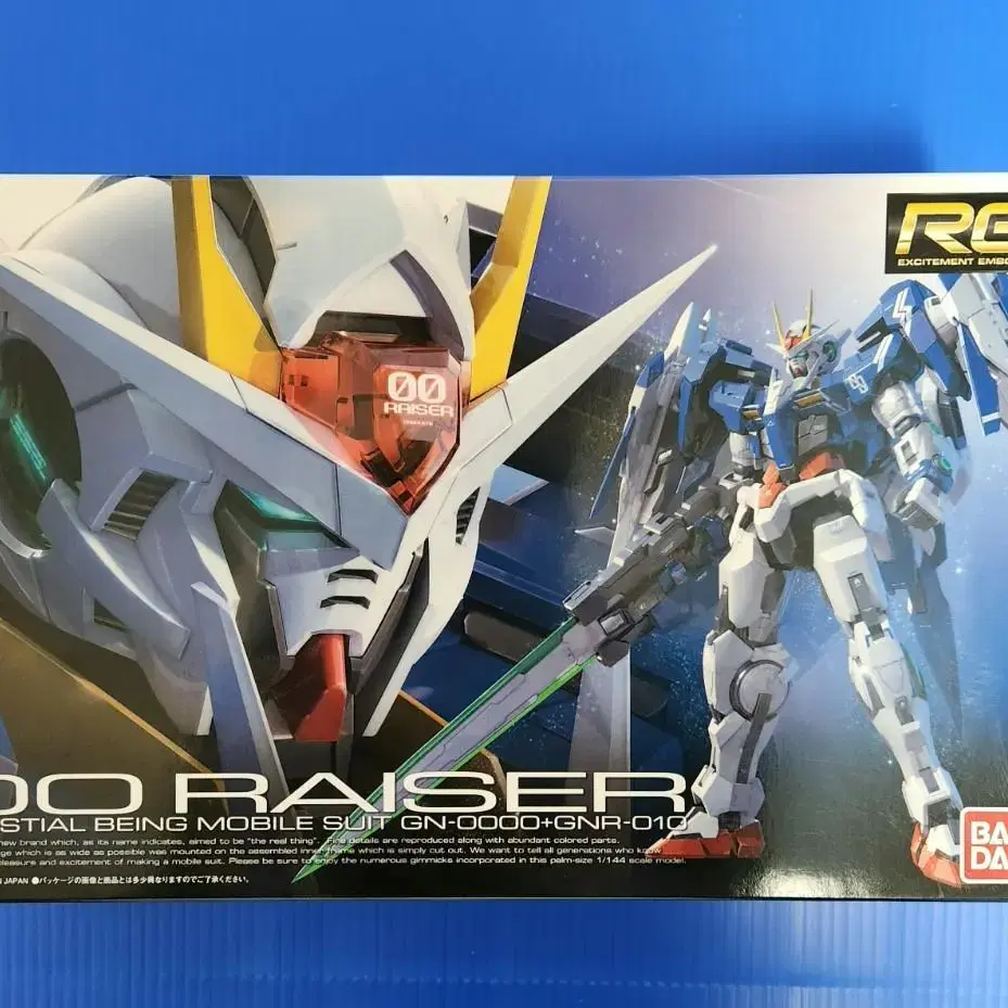 건담 OO RAISER