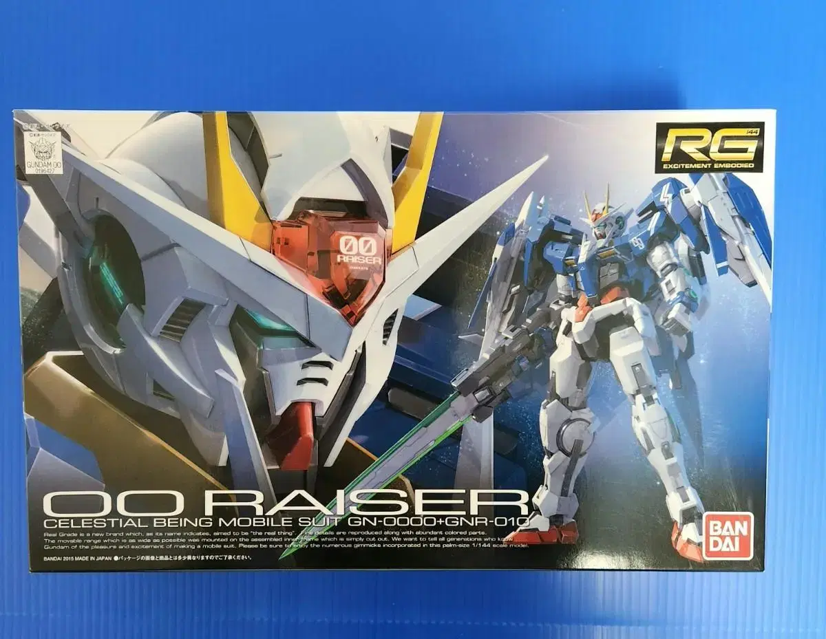 건담 OO RAISER