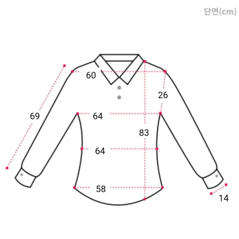 (새상품)세컨드베리 글로시 카라 루즈핏 블라우스_소라