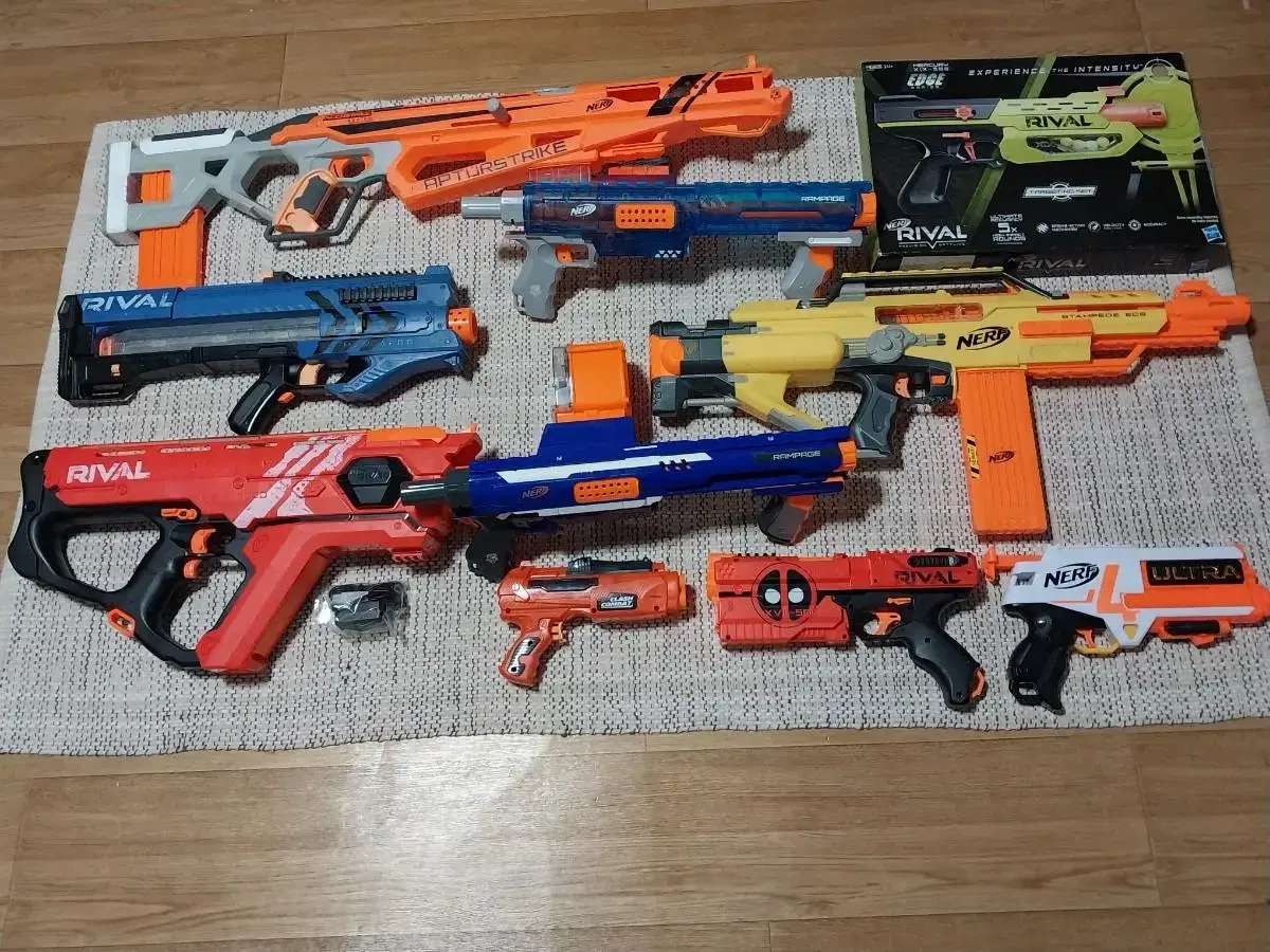 Sells a variety of rare nerf guns