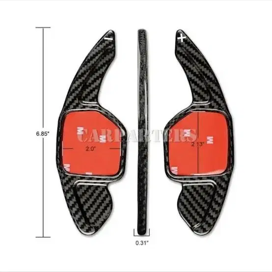 아우디 리얼카본 패들쉬프트