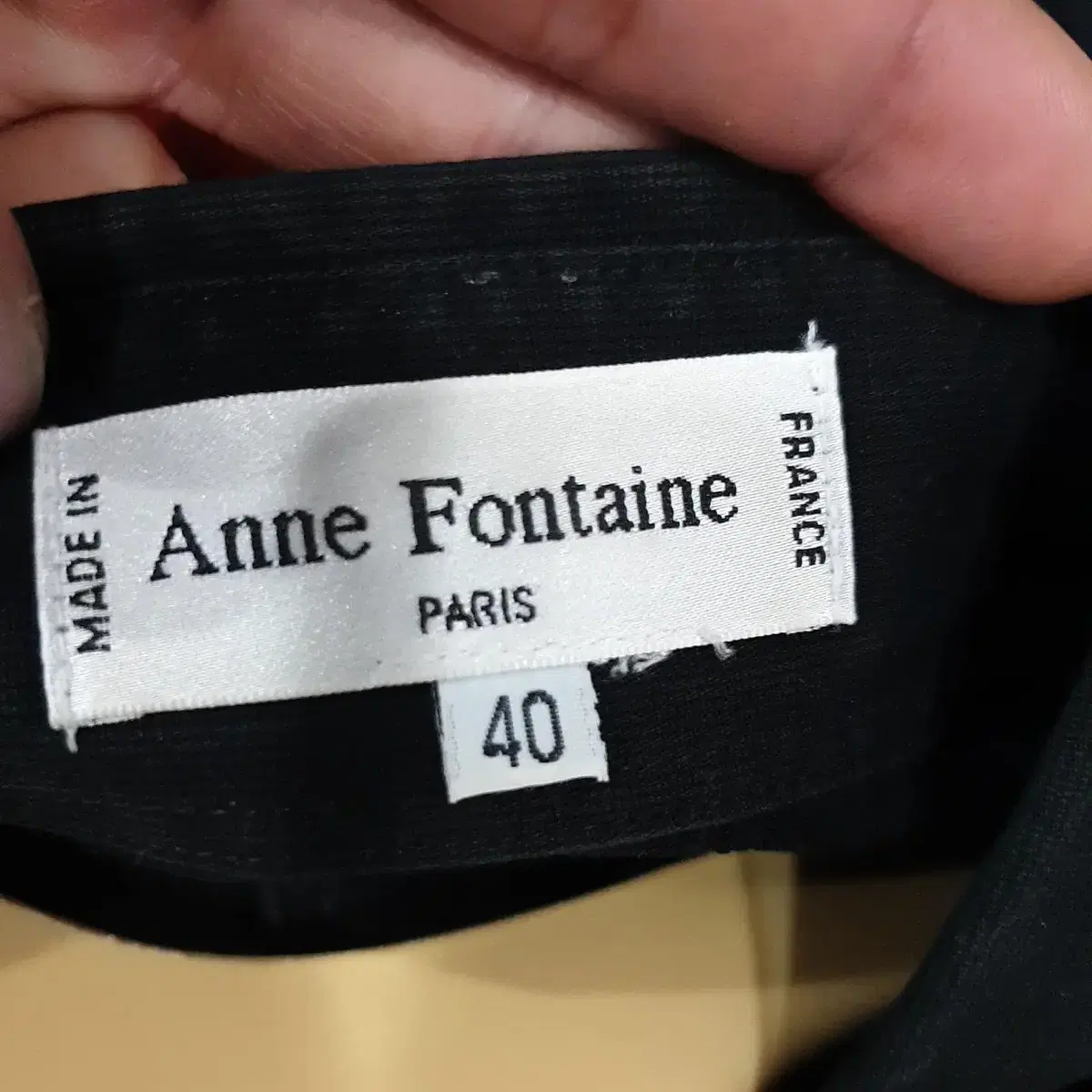 Anne Fontaine 안느퐁텐 매장판