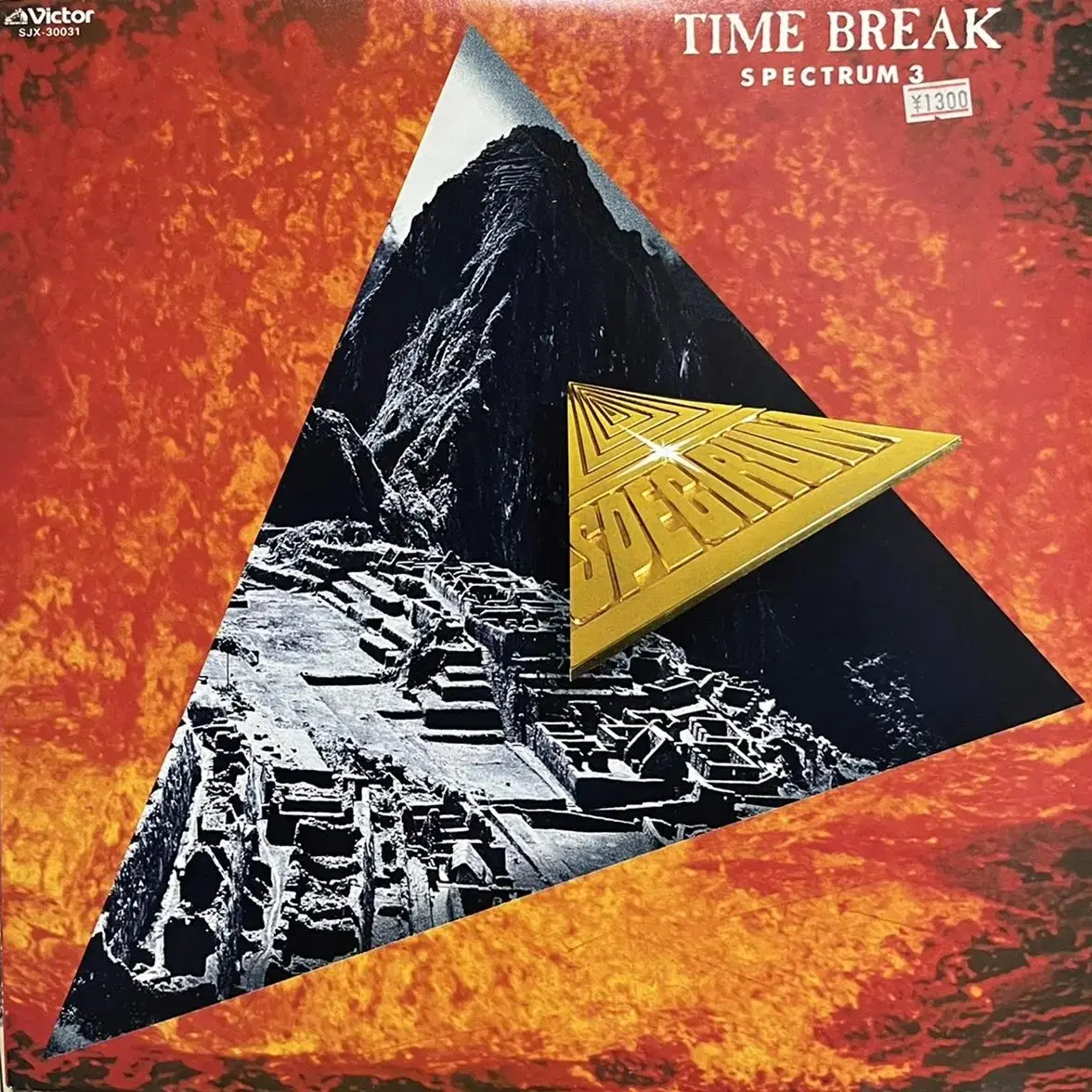 (시티팝)스펙트럼 lp Time Break / Spectrum 3