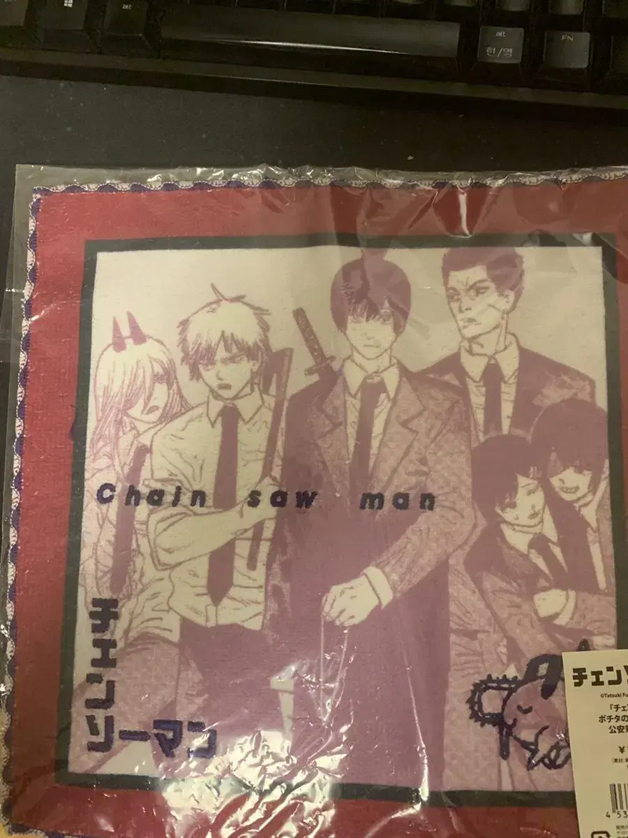 I sell Chainsaw Man handkerchiefs.