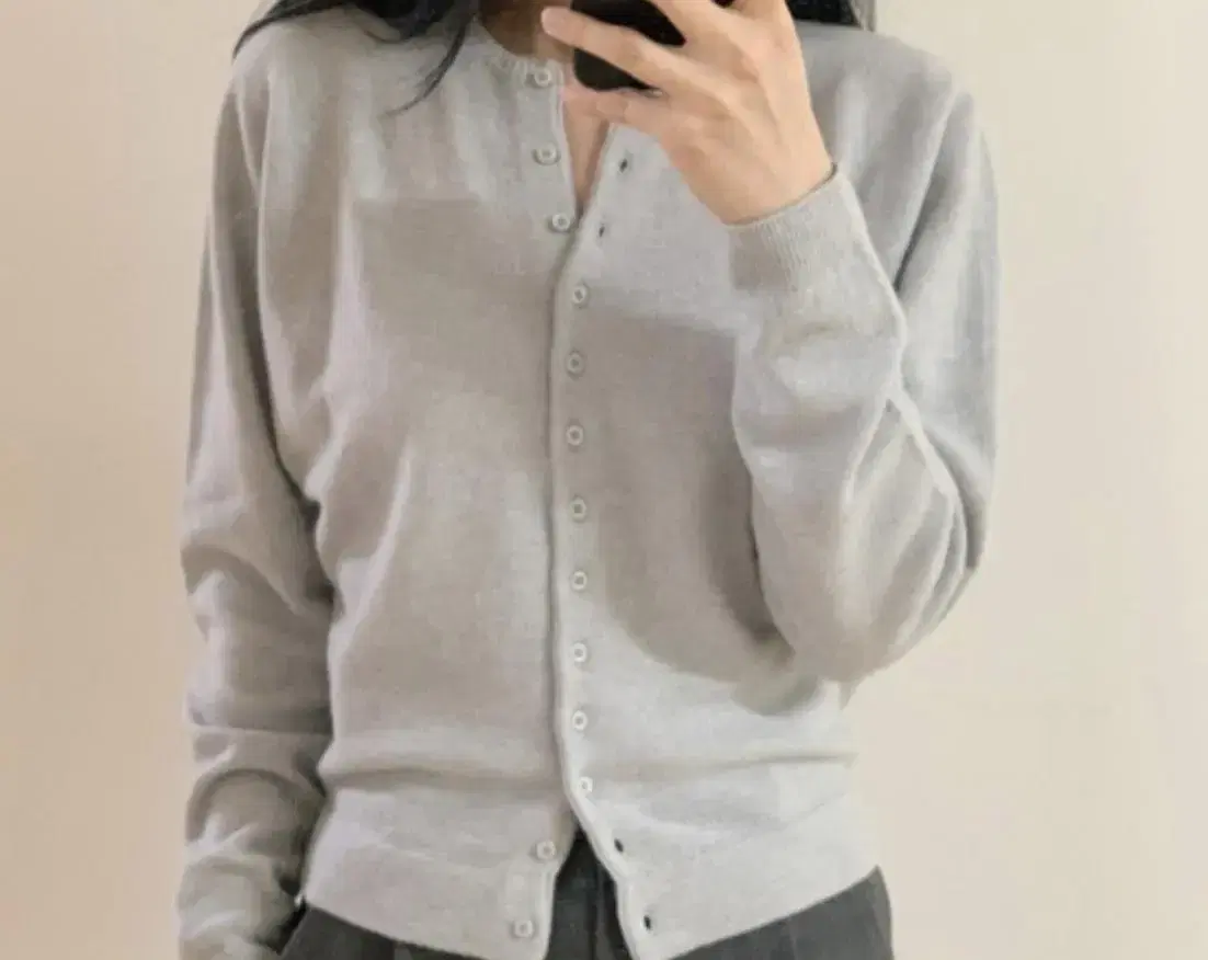 Sié Holgamment Cardigan (Bean Cardigan)