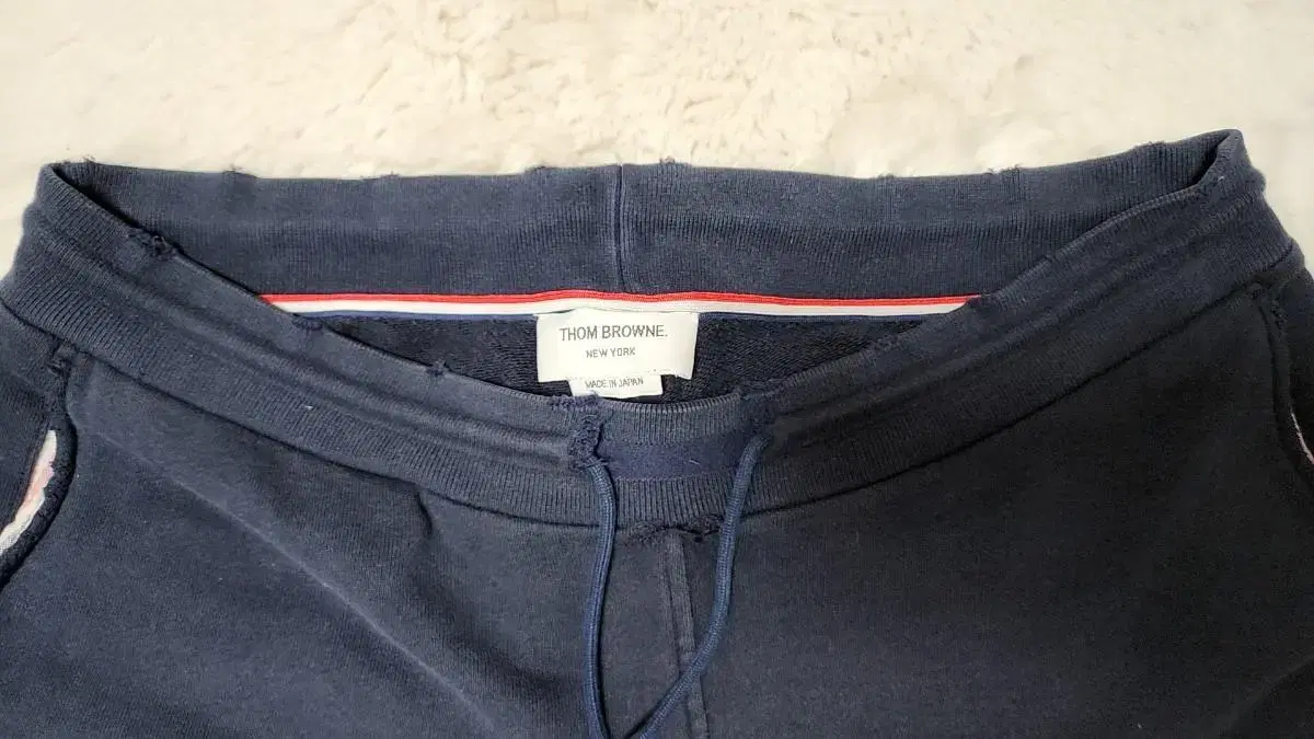 Thom Browne Destroyed Engineer Pants