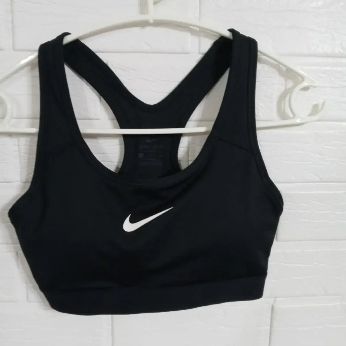 [S] Nike Classic Bra Top