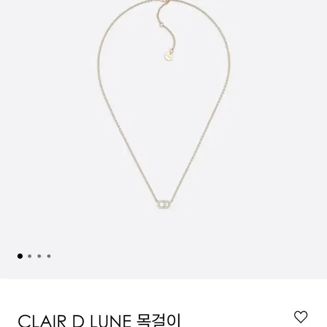 디올 CLAIR D LUNE 목걸이 클레어 디 룬 목걸이