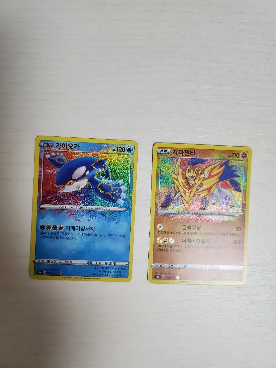 Pokémon Cards