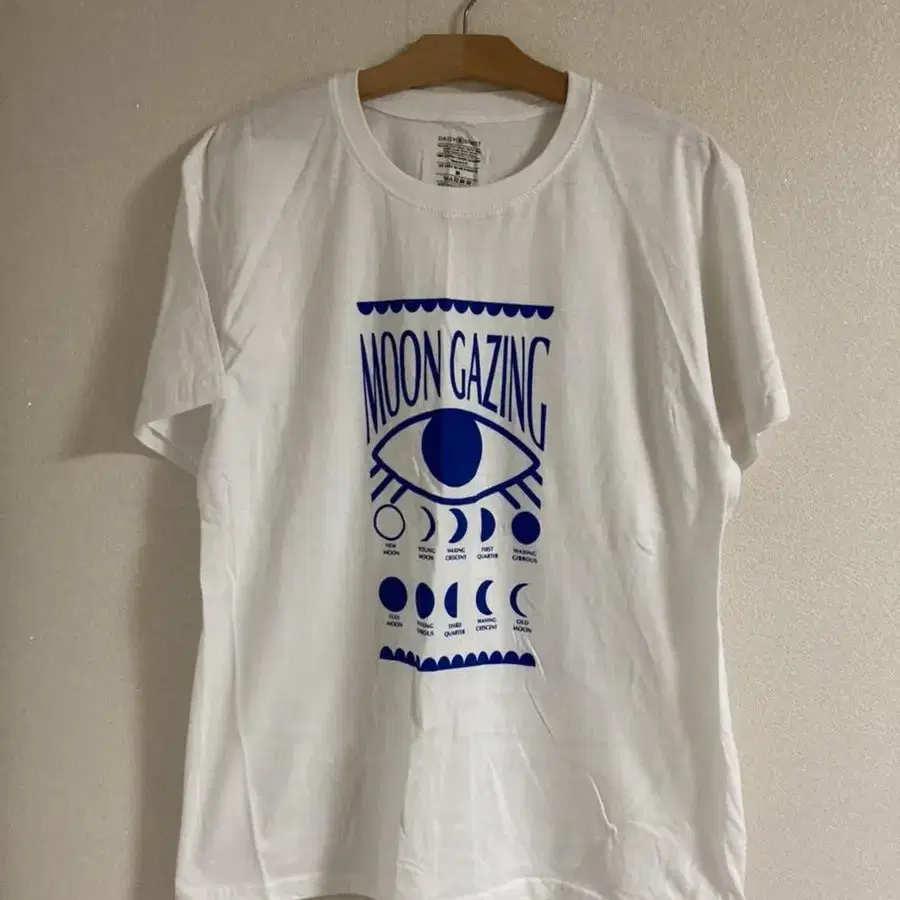 ASOS moon gazing t-shirt M