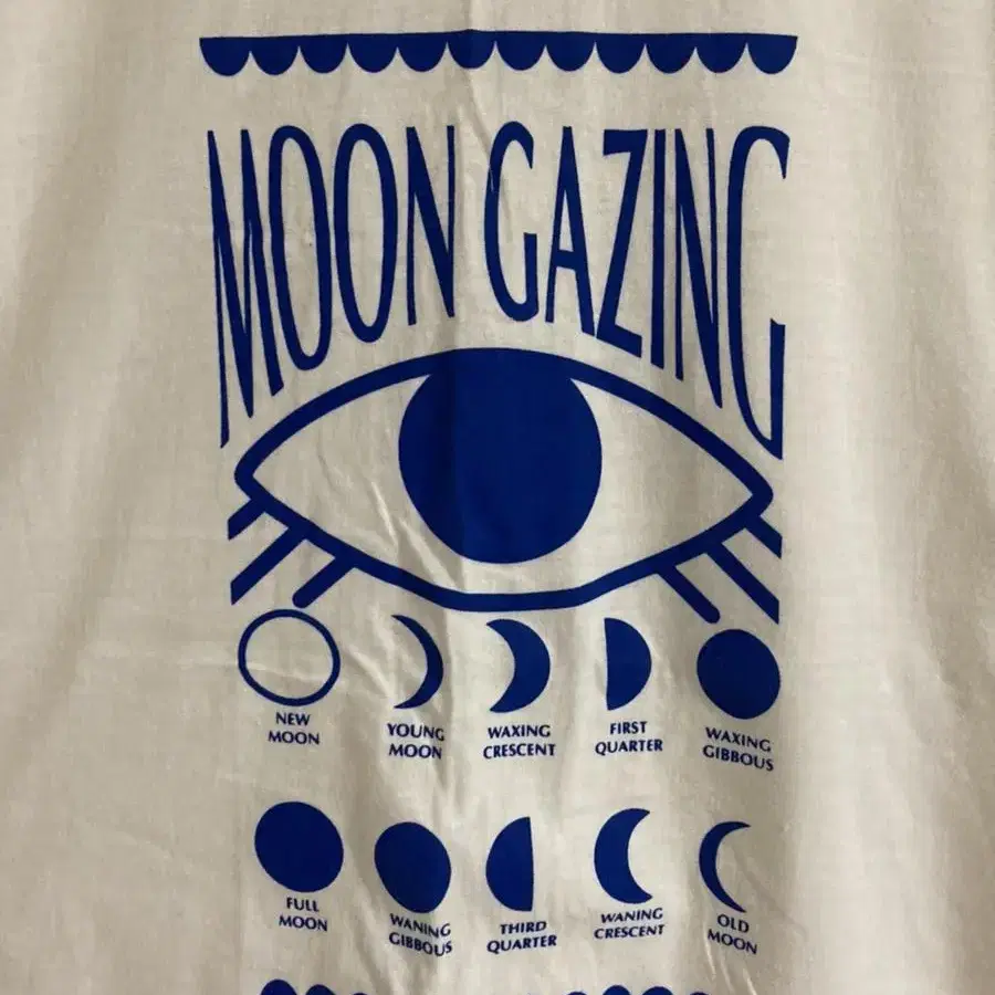 ASOS moon gazing t-shirt M