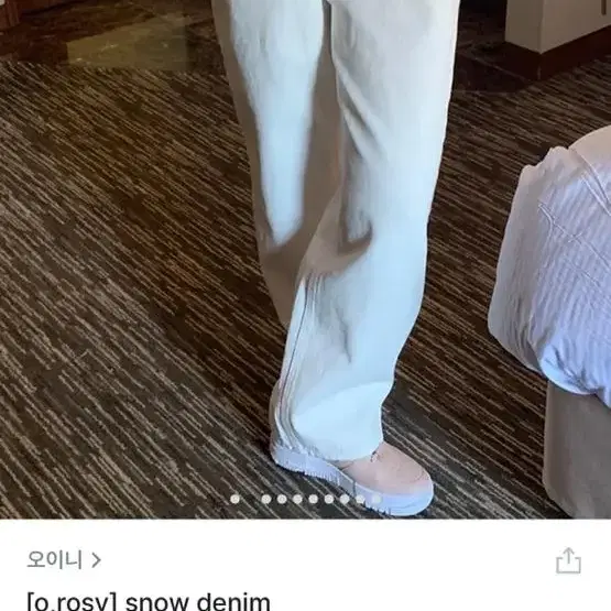 [o,rosy] snow denim S