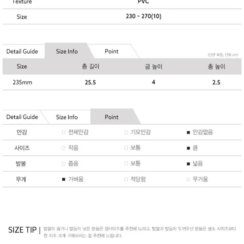 2켤레(완전새상품+무료배송)1+1남여공용 슬리퍼 블로퍼