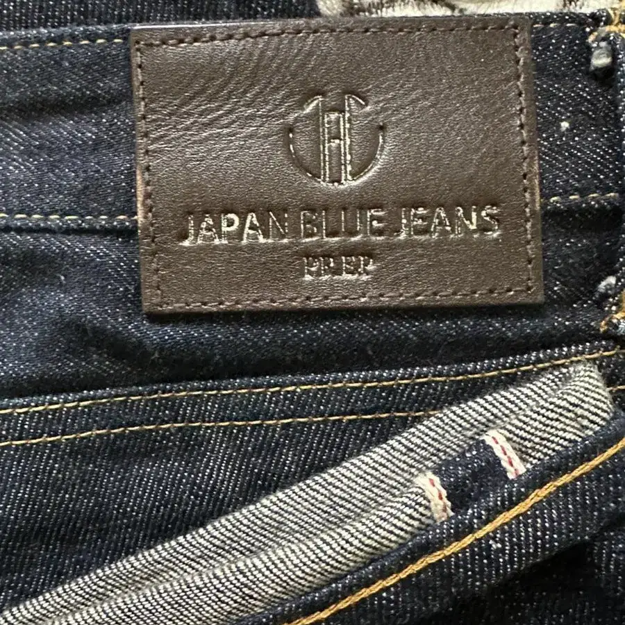 Japan blue jeans tight straight raw