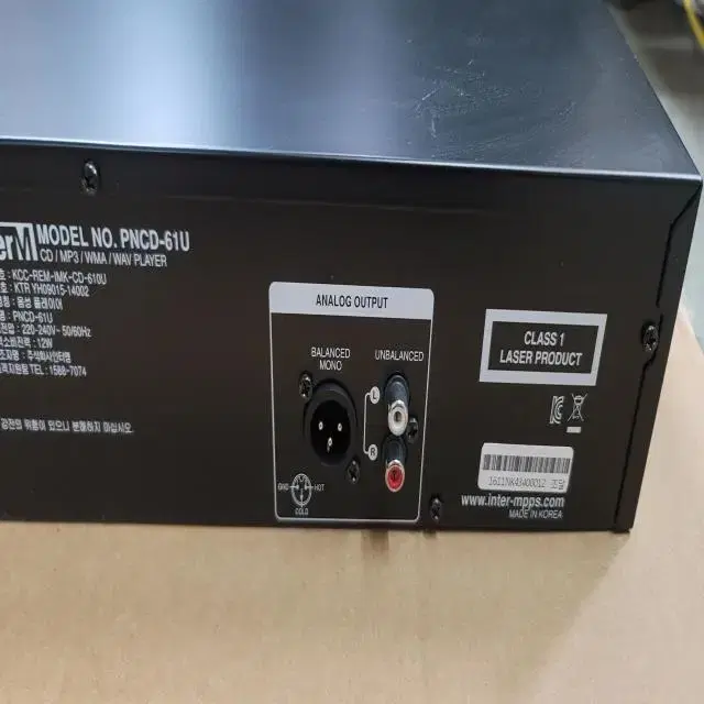 인터엠 CDP/USB 플레이어 PNCD-61U/CD-610