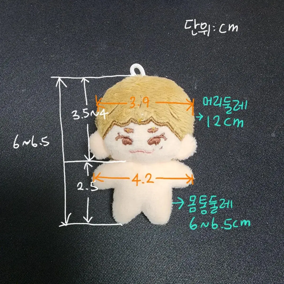 5cm인형옷 . 6cm인형옷 . 꿀벌옷