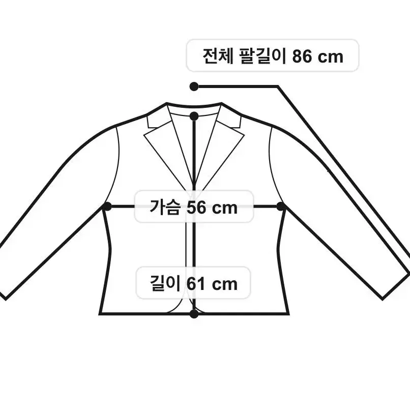 (M) 리바이스 트러커 진 자켓