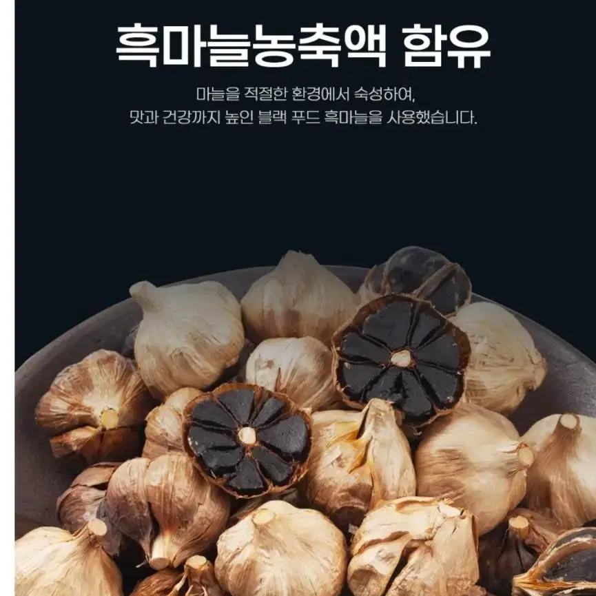 산삼배양근(어버이날선물)