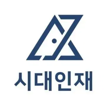 [판매]2023 지구과학1 브릿지(전회차)