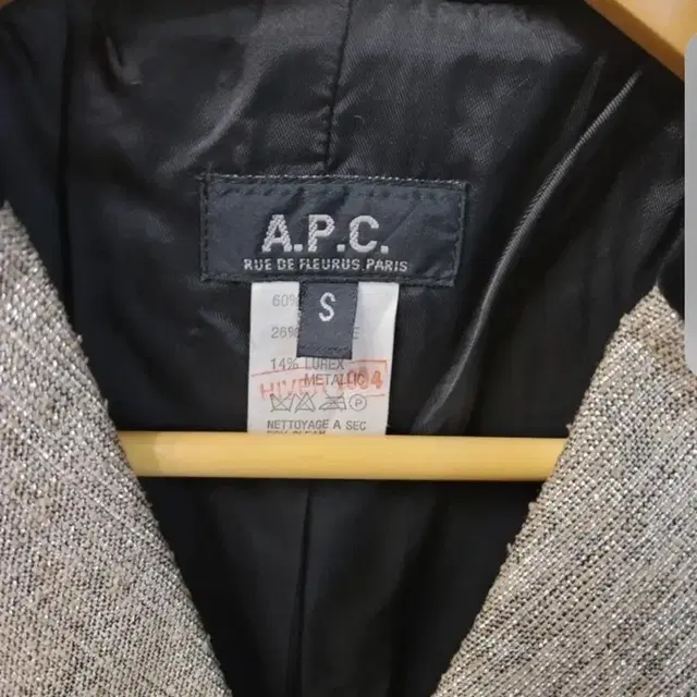 [새상품] 아페쎄(A.P.C) 자켓