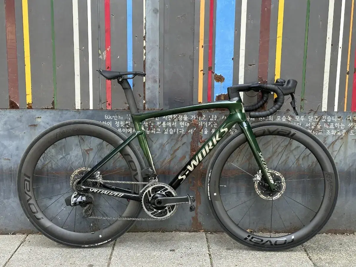 S-Works Tamak SL7 sells