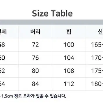 알파 트레이닝 반바지 그레이 러닝팬츠