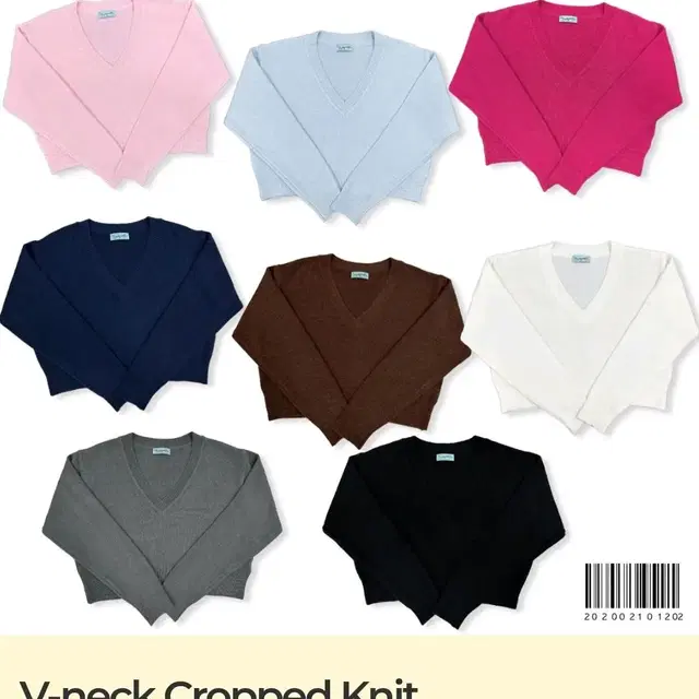 페일제이드 V-neck Cropped Knit  새상품