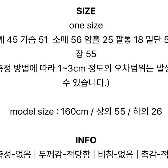 그레이카키 세미크롭 자켓