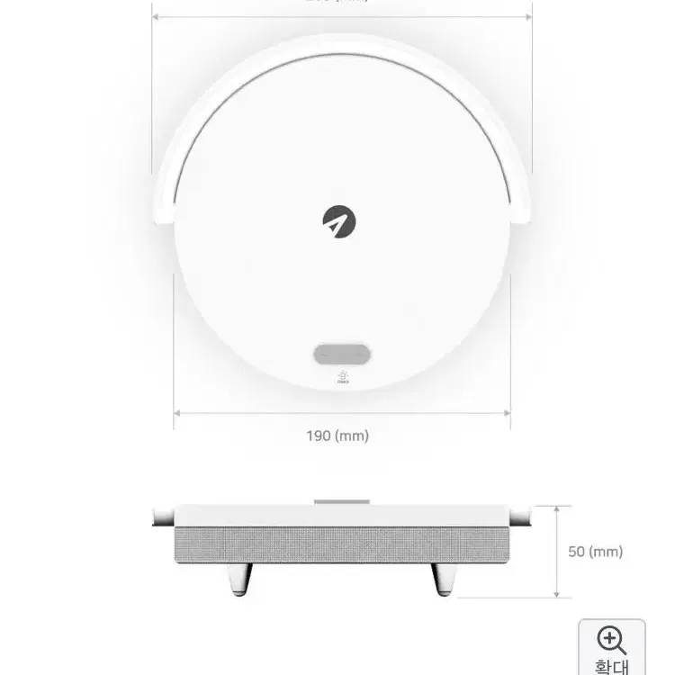 LED 무드등&블루투스 스피커 with 고속 무선충전