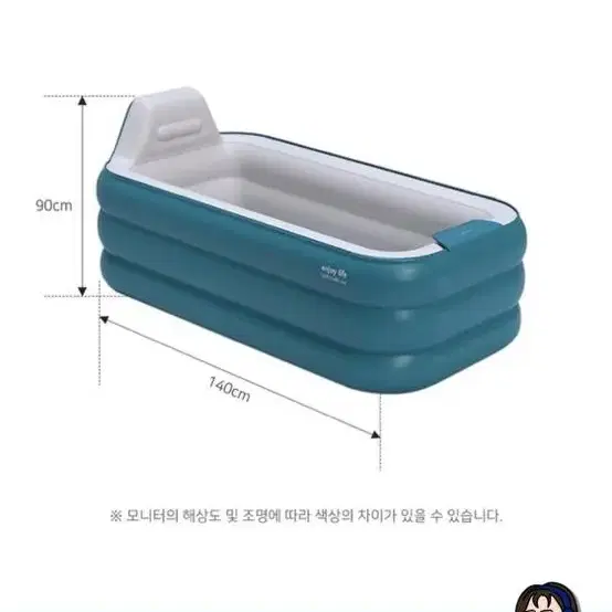 자동 펌프 욕조