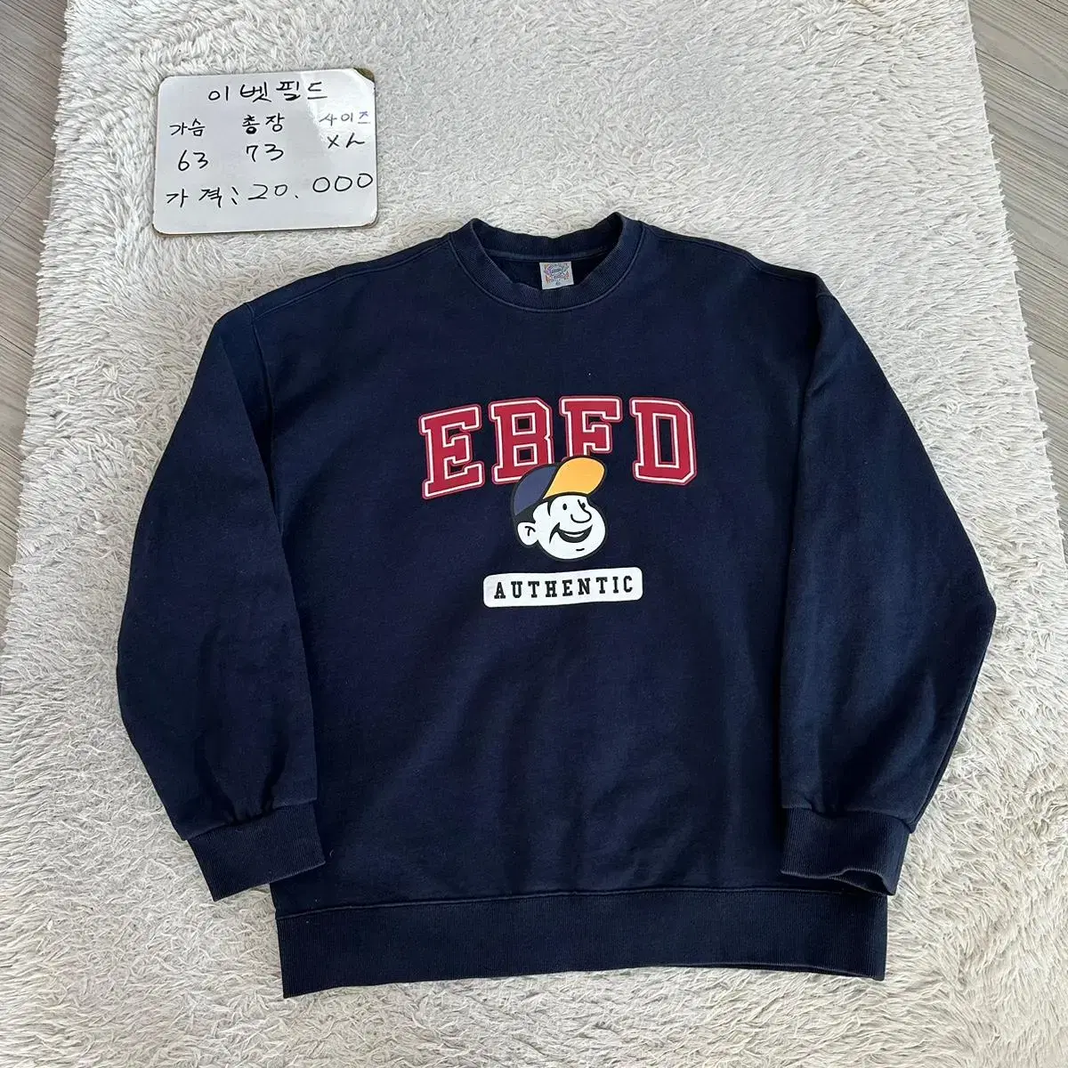 Ibbetsfield Round Top XL