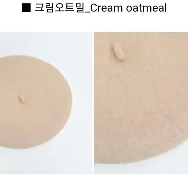 오마이걸 아린 착용 졸업사진 탐정 옷 대여 베레모 포함