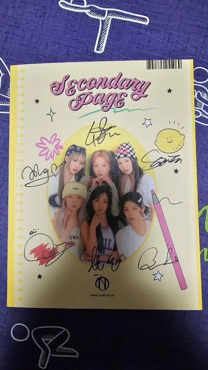 Dreamnote Unsale Sign Sid