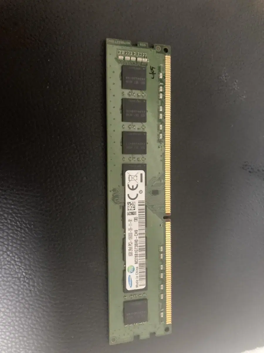 램 8기가 ddr 3 상태이상 없음