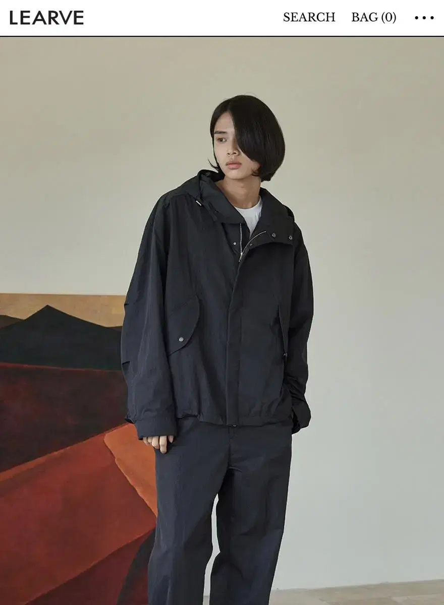 Le Havre Windbreak Jacket